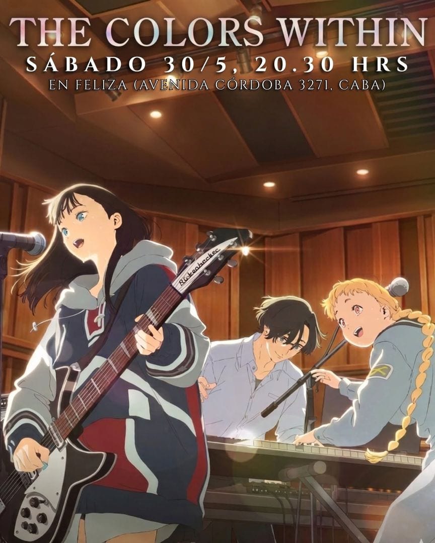 FEL!ZA Club LGBTIQ Buenos Aires — 🎬✨ ¿Qué color tienen tus emociones?✨🎸

De la aclamada directora Naoko Yamada (