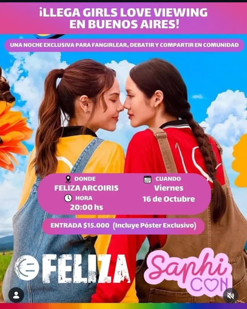 FEL!ZA Club LGBTIQ Buenos Aires — ×××××××VIERNES PATIO MARIKX
.......................NO SE REPITE
* 20h GIRL LOVE